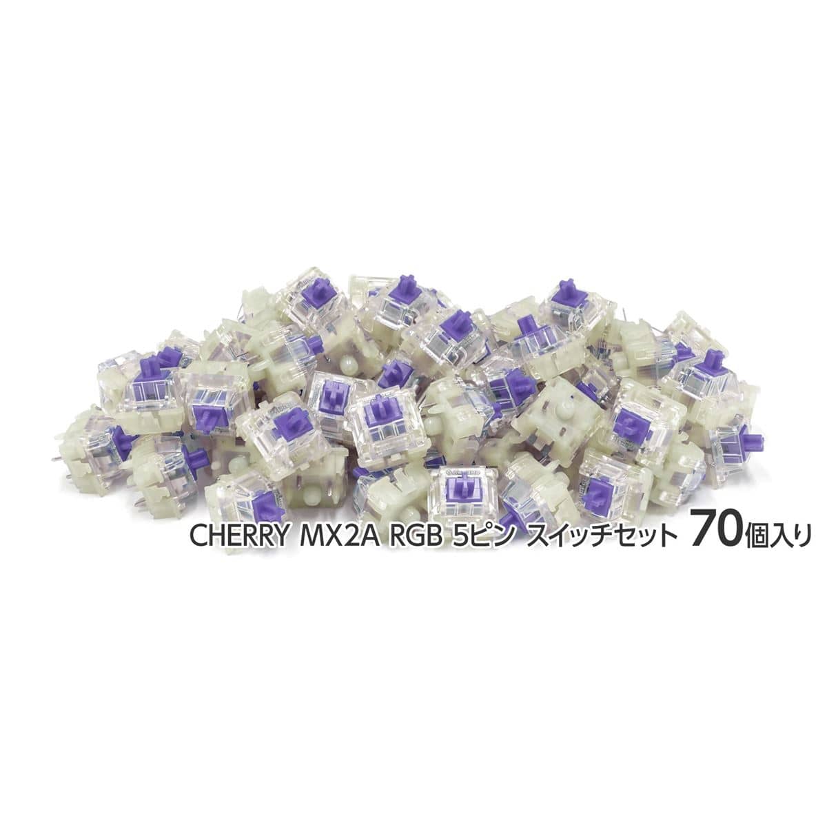 Cherry MX2A RGB – Switch pre-lube Gold Crosspoint (70 chiếc)
