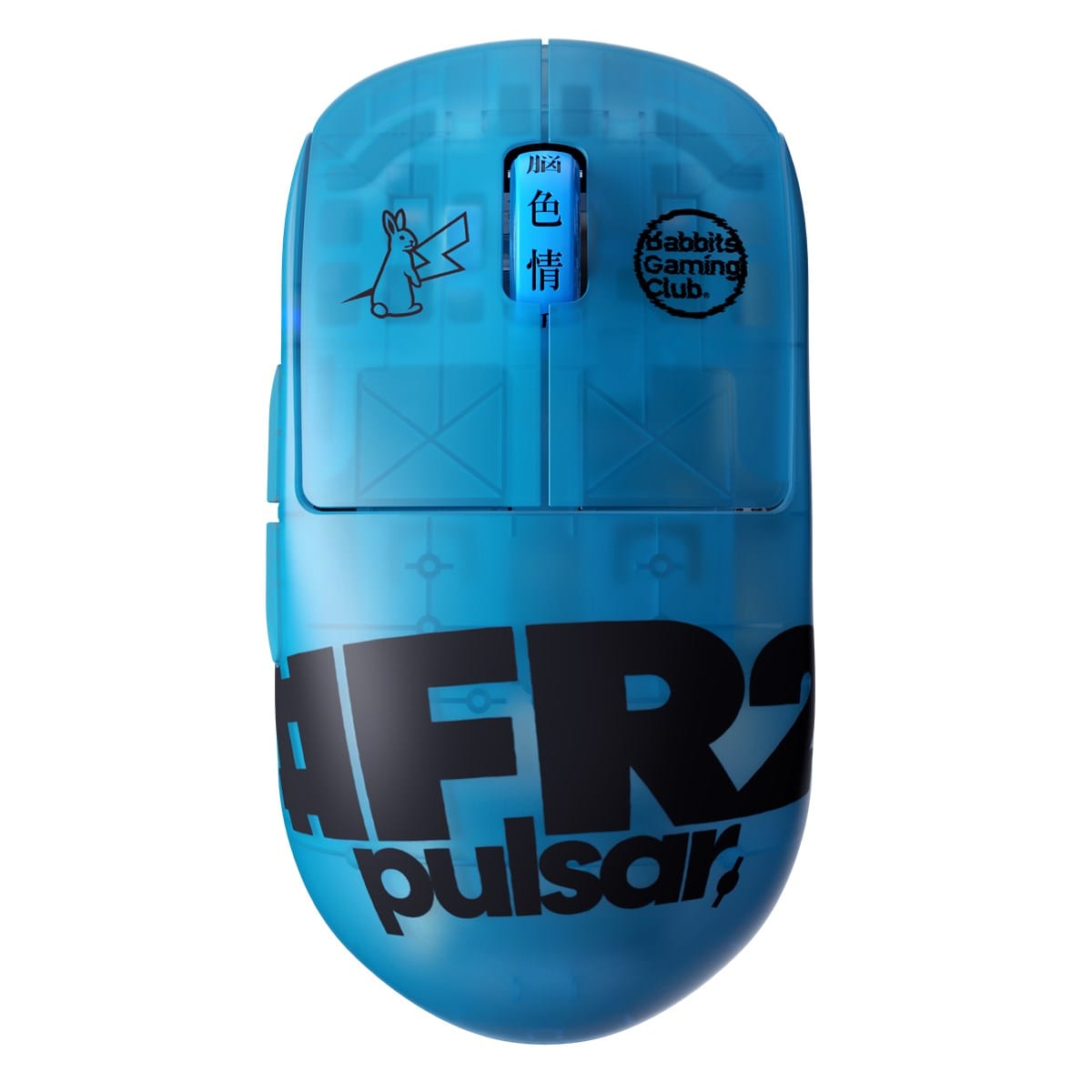 Chuột không dây siêu nhẹ Pulsar X2H #FR2 Edition (Hỗ trợ 4K Polling Rate) - Limited Edition