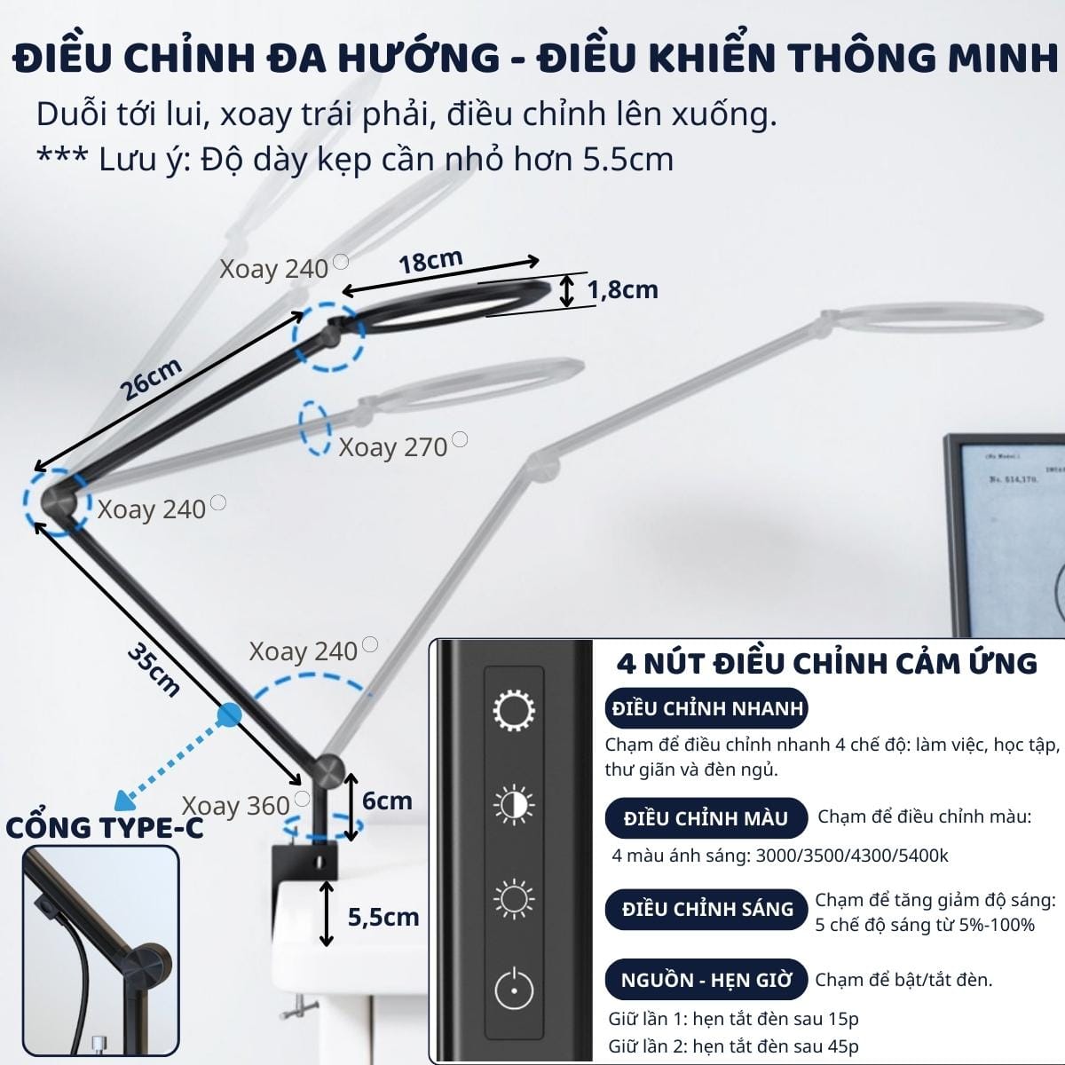 Đèn bàn bảo vệ mắt thông minh Ergo Edge 2