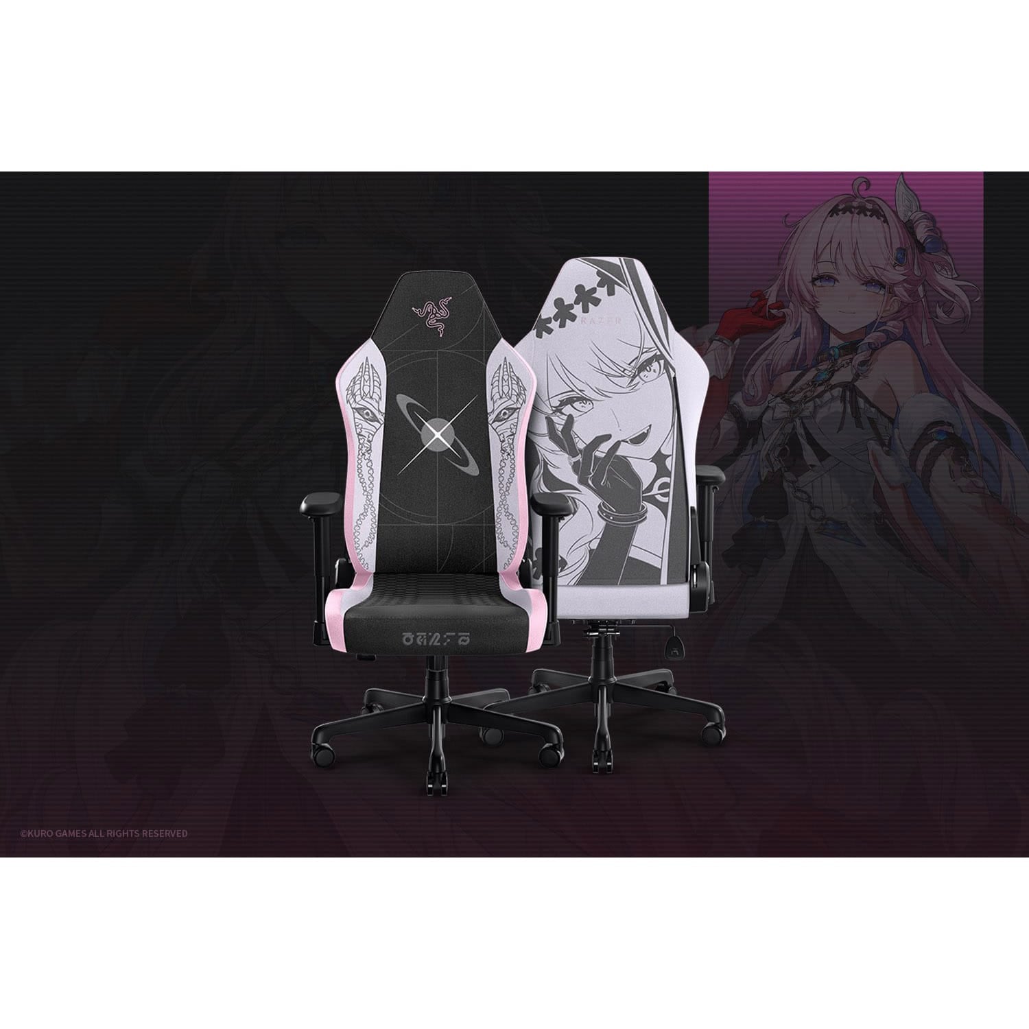 Razer Iskur V2 X Wuthering Waves Edition
