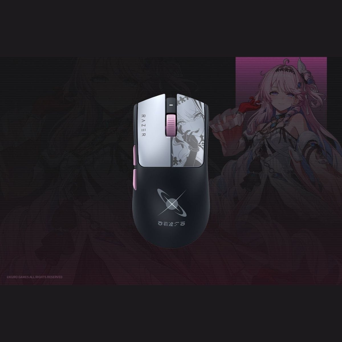Razer Viper V3 Pro SE Wuthering Waves Edition - Chuột gaming phiên bản giới hạn