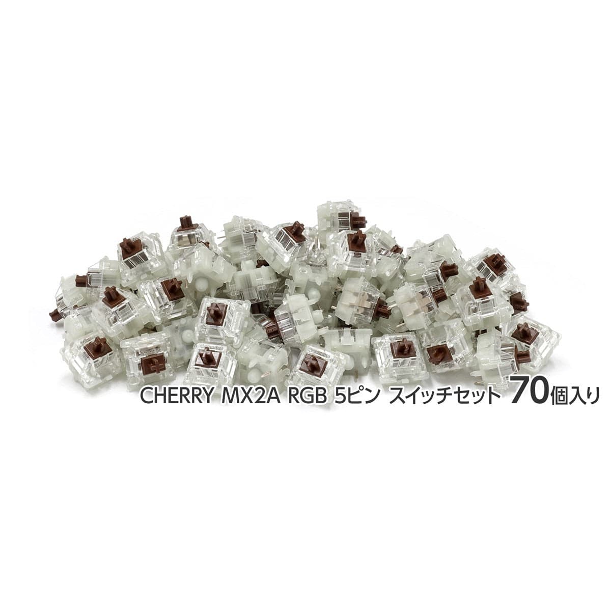 Switch bàn phím cơ Cherry MX2A RGB | Pre-lube (Hộp 70 switch).