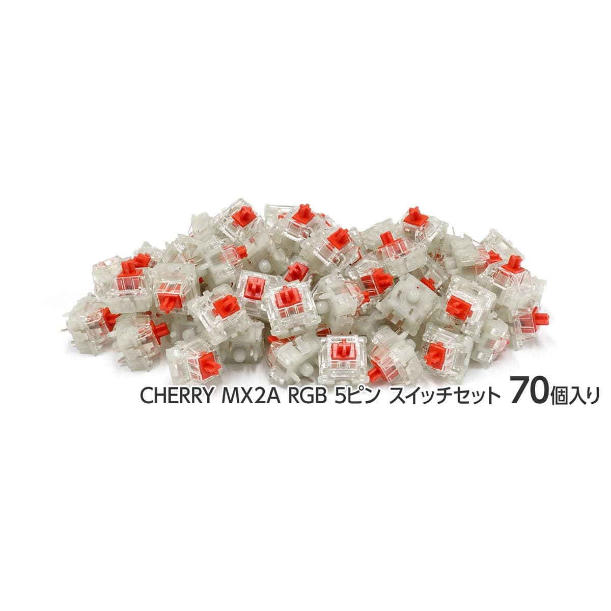 Switch bàn phím cơ Cherry MX2A RGB | Pre-lube (Hộp 70 switch).