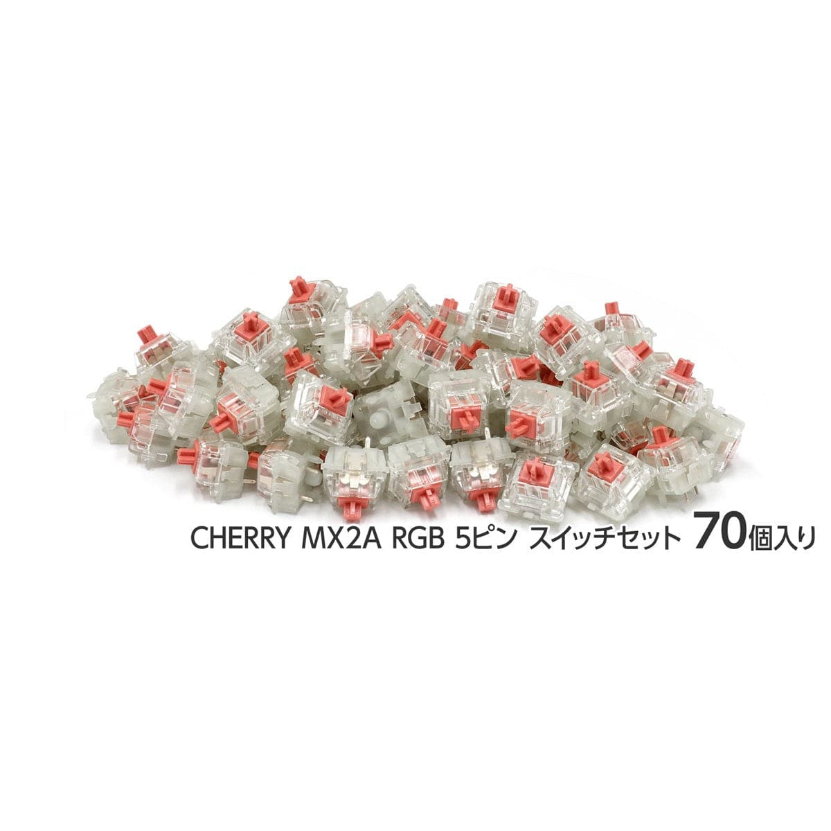 Switch bàn phím cơ Cherry MX2A RGB | Pre-lube (Hộp 70 switch).