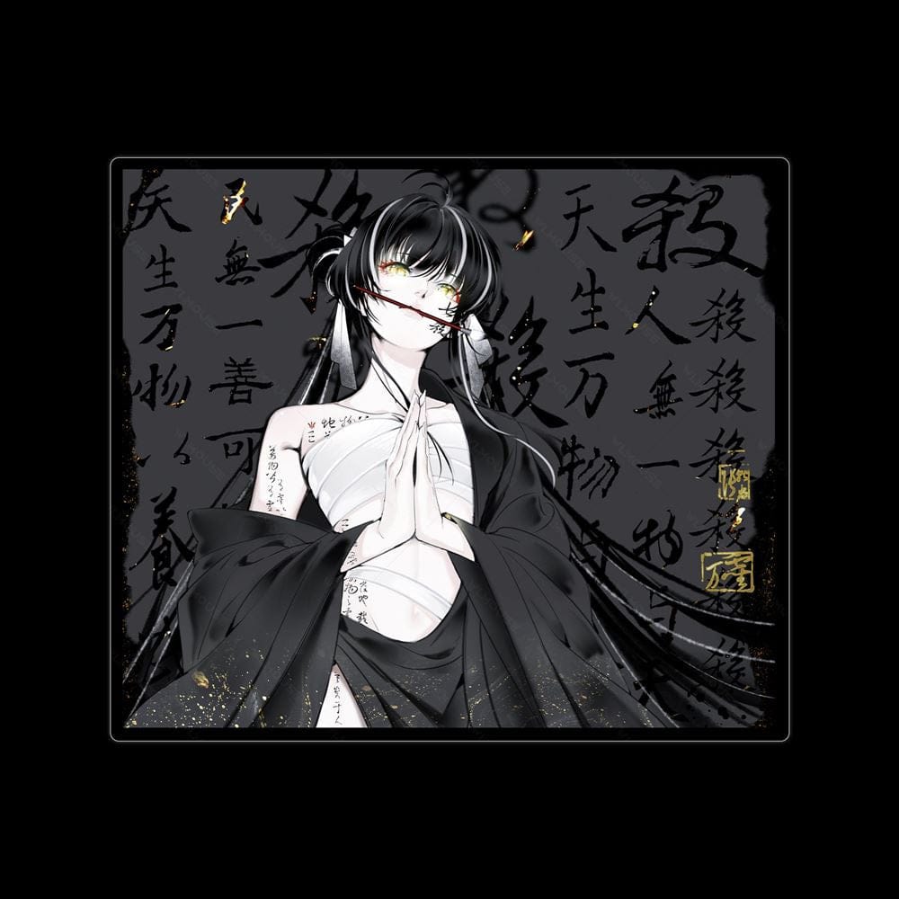WL QISHA 七殺 Mousepad - Lót chuột chơi game đế SlimFlex