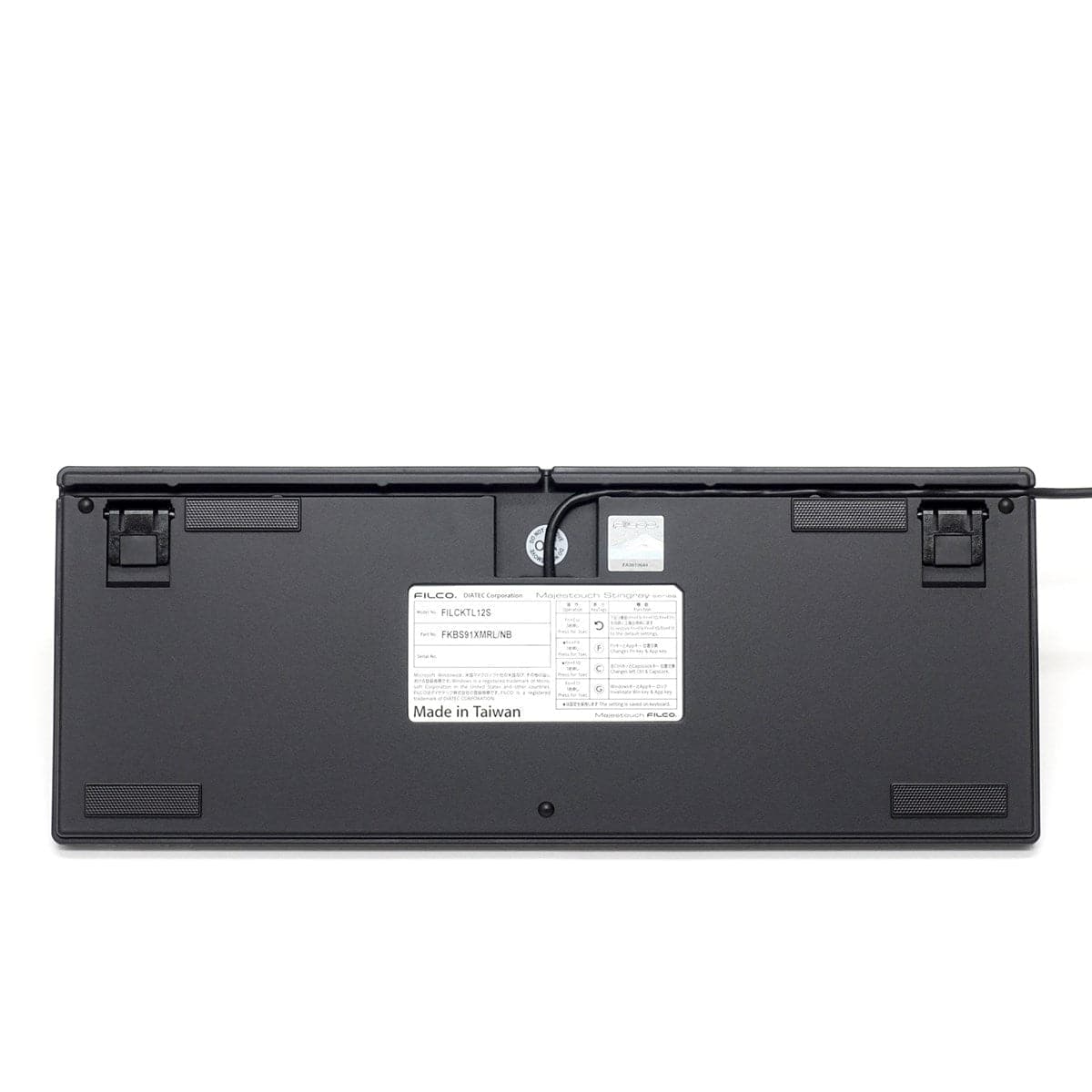 Bàn phím cơ Low-profile Filco Majestouch Stingray - Tenkeyless.