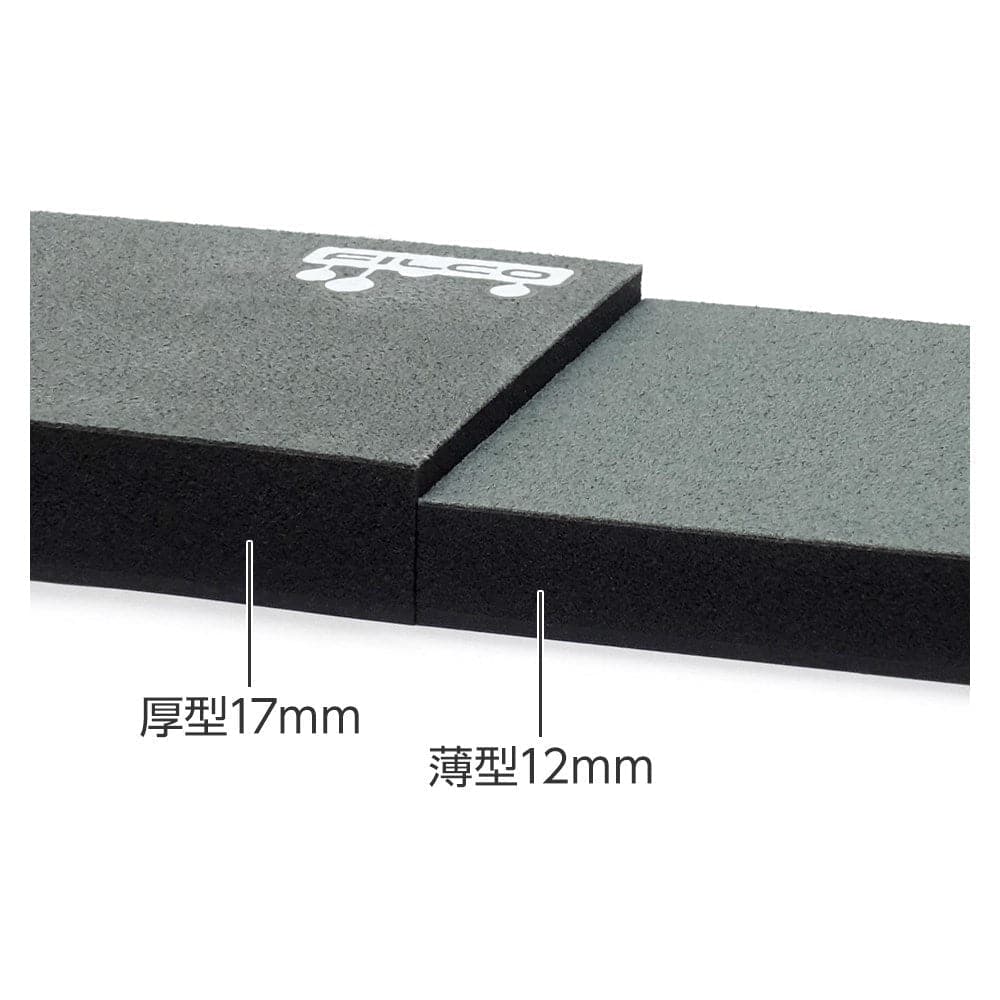 Kê tay bàn phím cơ Filco Majestouch wrist rest "Macaron" - Ash (Kiểu tách đôi).