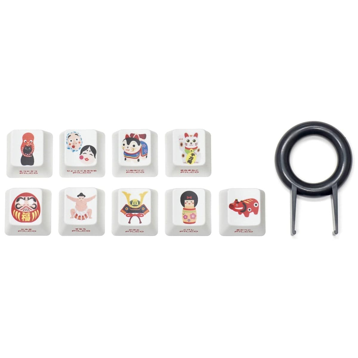 Bộ keycap Filco Lưu Niệm (9 keycap).