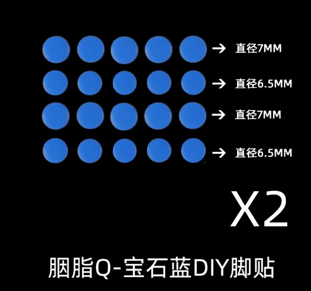 ESPTiger YanZi Q Blue – Feet PTFE DIY dots universal có PE foam