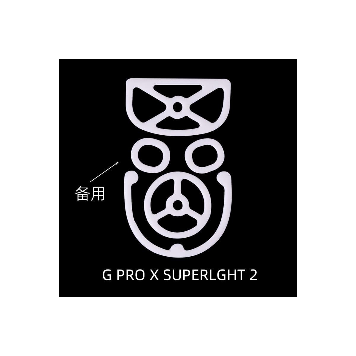 Feet chuột PTFE ESPTiger Kyros Logitech G-PRO X SUPERLIGHT 2 (1 bộ)