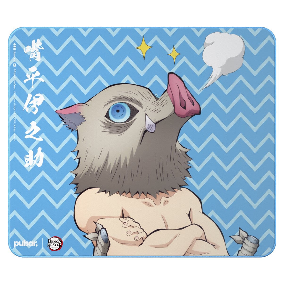 Lót chuột Pulsar x Demon Slayer eS2 Inosuke 490x420 | Phong Cách Xanh
