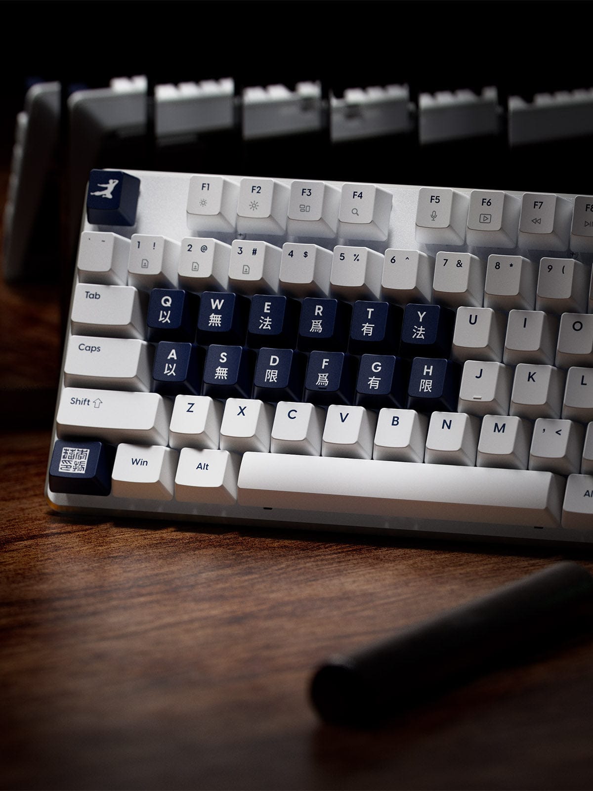 Pulsar PCMK 3 HE TKL Bruce Lee 85th Edition