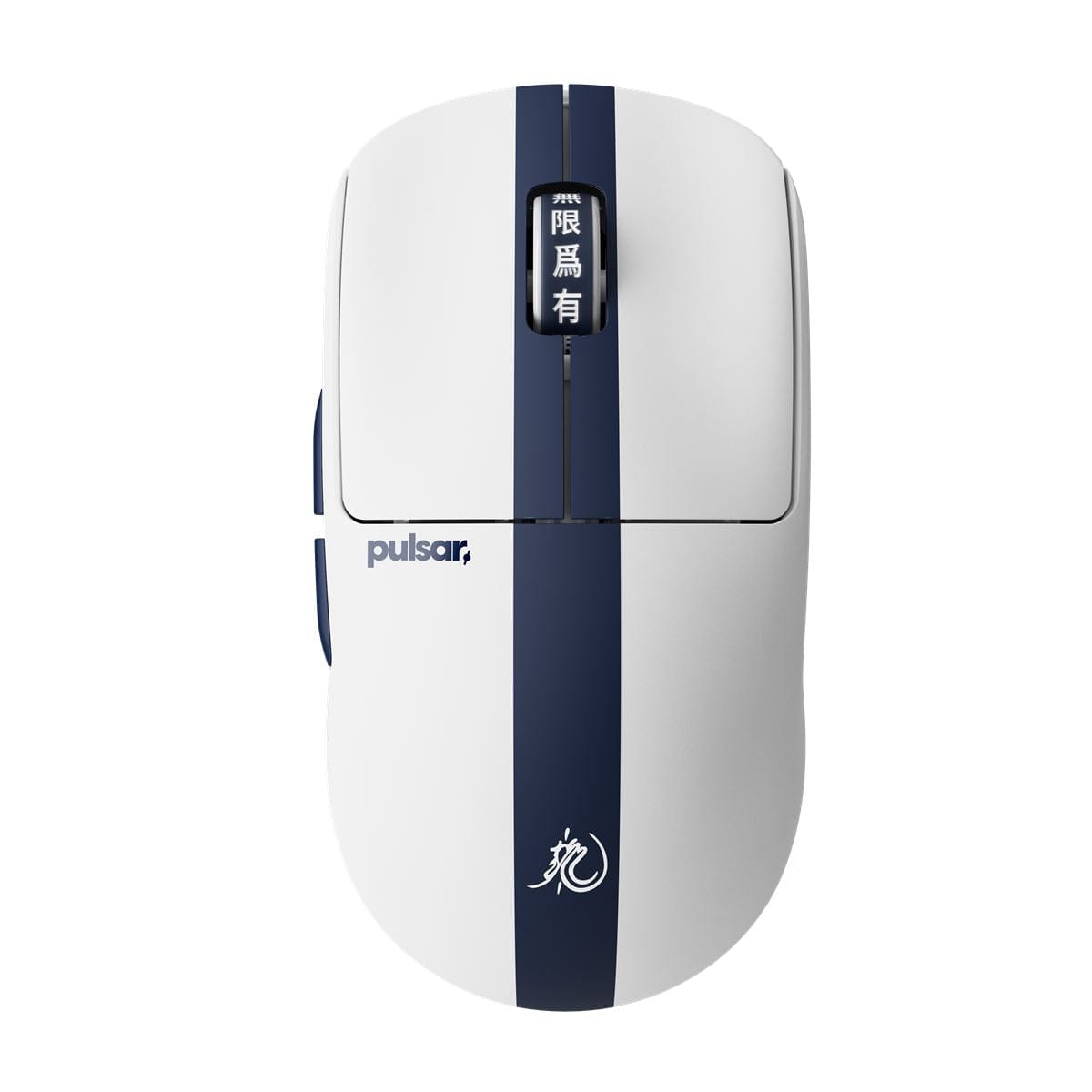 Pulsar X2 CrazyLight Bruce Lee 85th Edition