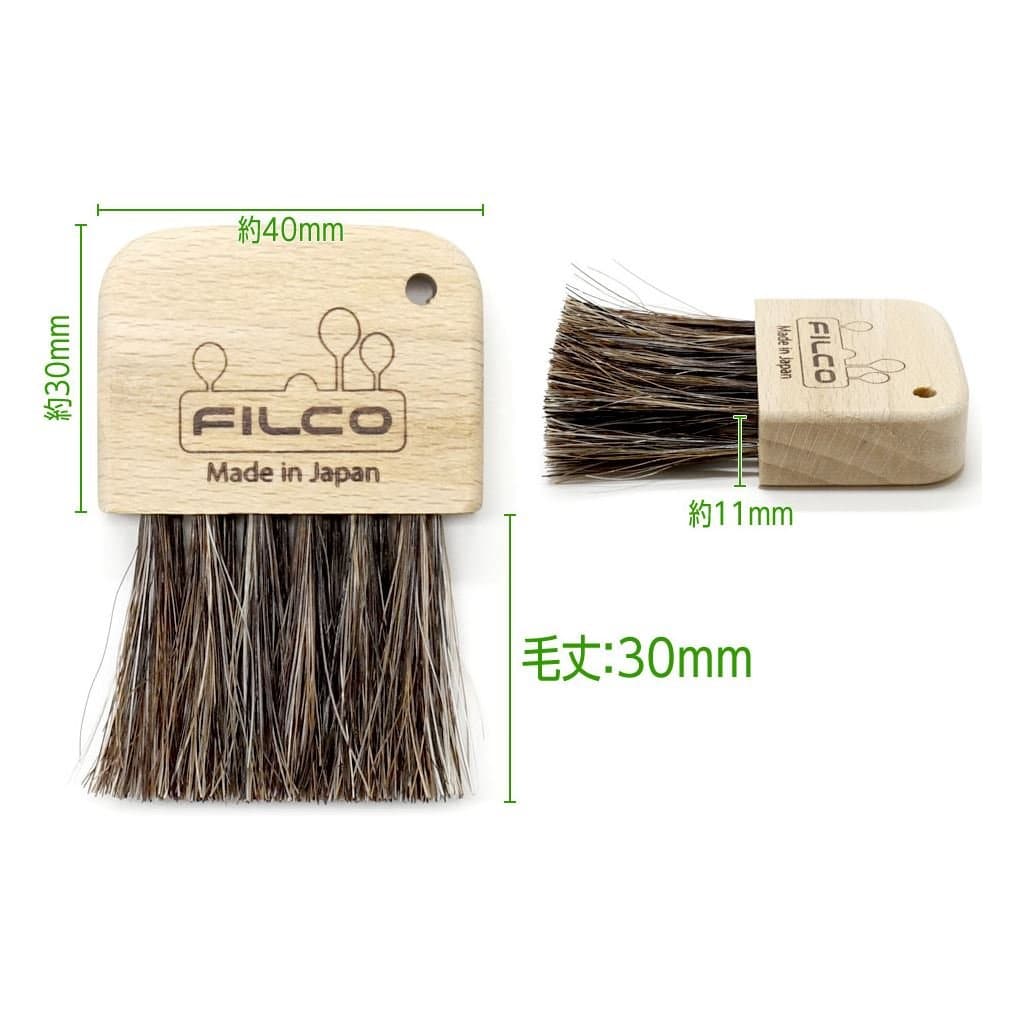 Cọ Filco chống tĩnh điện.