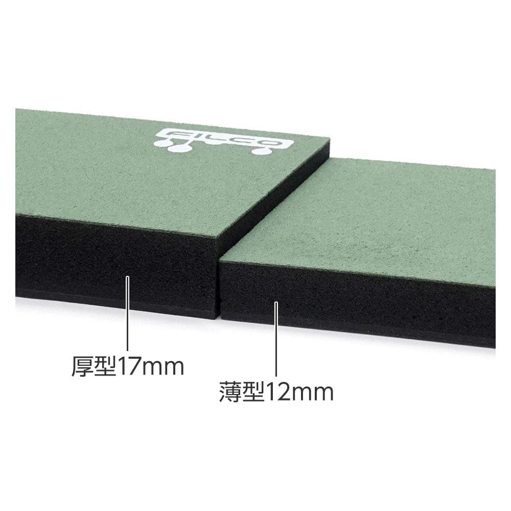 Kê tay bàn phím cơ Filco Majestouch wrist rest "Macaron" - Forest.