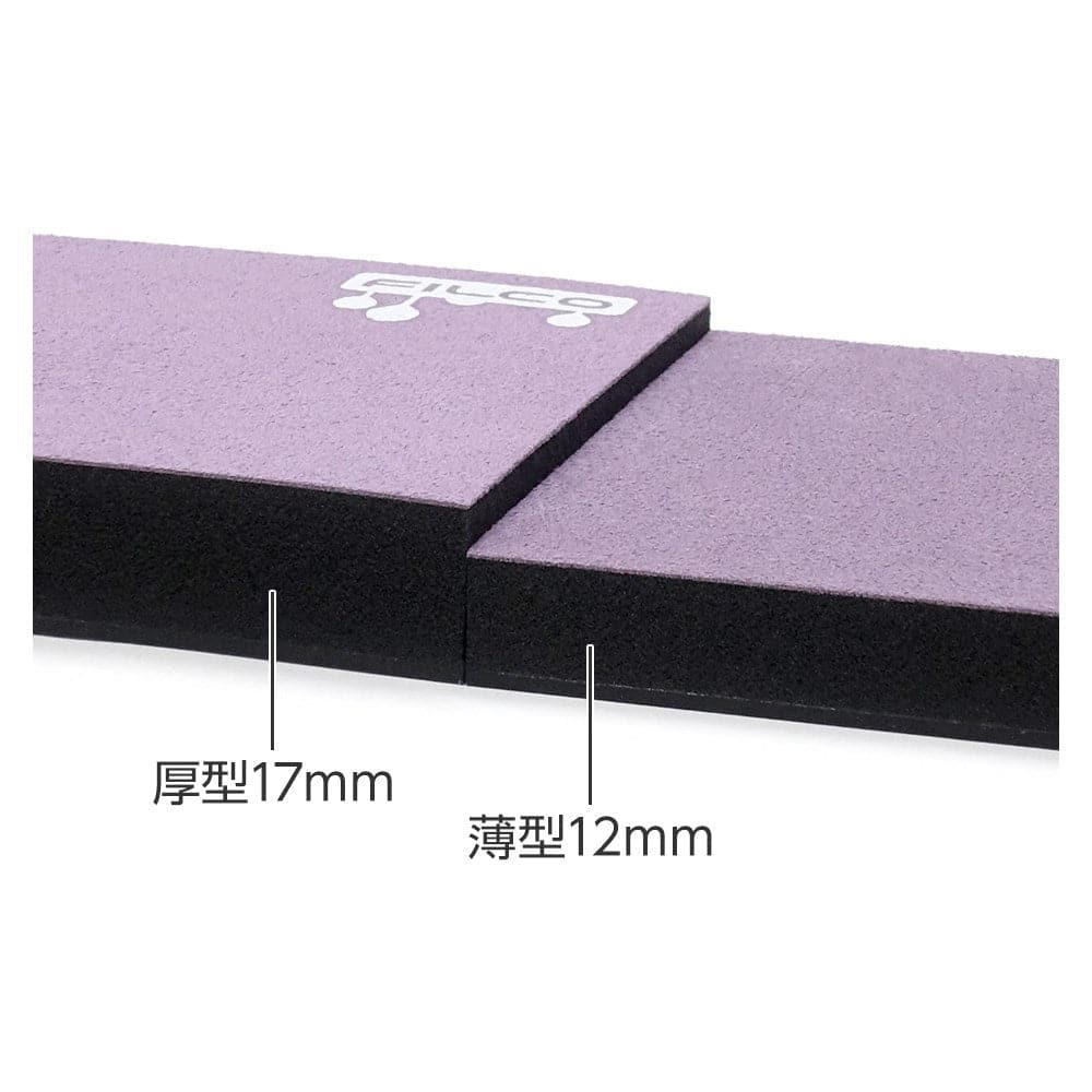 Kê tay bàn phím cơ Filco Majestouch wrist rest "Macaron" - Lavender (Kiểu tách đôi)